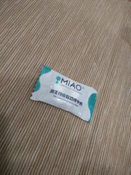 -MIAOLAB·韩国淼美颜皮肤管理