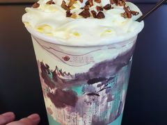 -茶话弄(咖啡·中贸广场店)