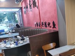 -官塘陈记鱼生·潮汕砂锅粥·牛肉火锅(潮枫路总店)