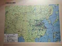 -敦煌市博物馆