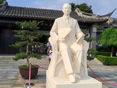 -梅园