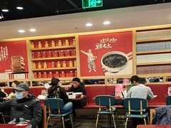 -宏状元现熬粥·京味菜(五棵松店)