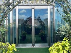 -世博源公馆·本帮融合菜·主题包厢·江景餐厅