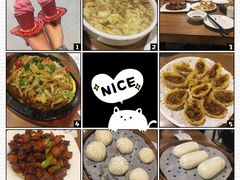 -陈傻子餐厅(世纪都会店)