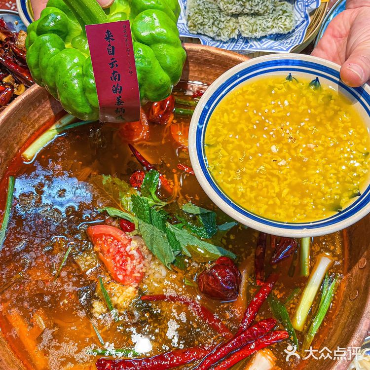 杭州人民请用餐‼️滇牛把云南搬来了‼️