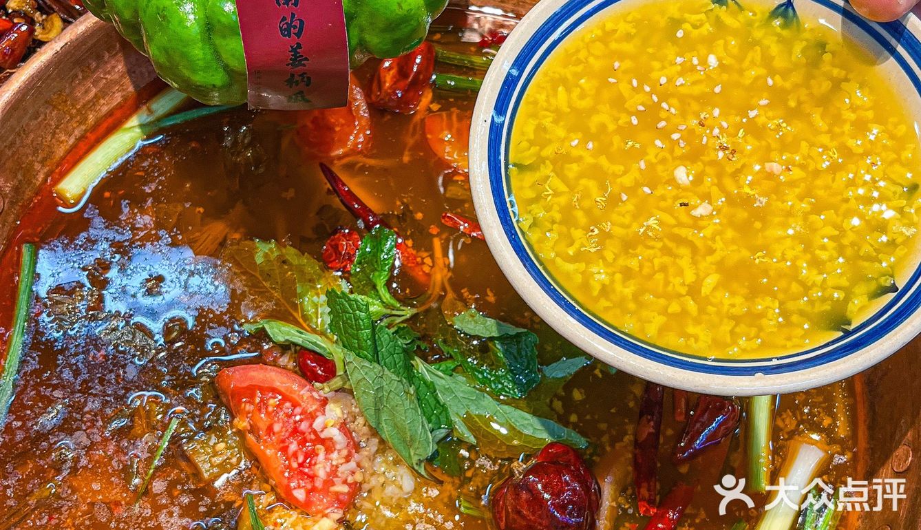 杭州人民请用餐‼️滇牛把云南搬来了‼️