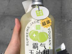 -奈雪的茶(仙林金鹰店)