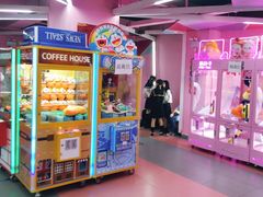 -阿尔法Game Station(中山路店)