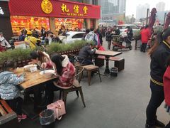 -钟方模白家肥肠粉(春熙店)