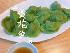 -船歌·鱼水饺青岛菜(国贸商城店)