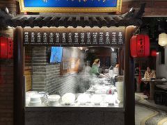 门面-七宝老街汤团(上海世纪汇广场店)