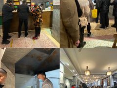 -清真马杰山牛肉汤馆