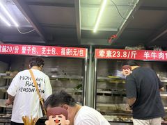 -四川老牛麻辣烫(北门桥店)