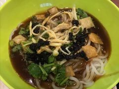 抱罗粉-宋记海南粉传承老店(人民西路店)