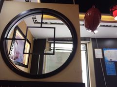 -钱汤圆(清源大道店)