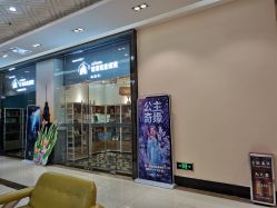 -同远QQBABY亲子摄影(北京路店)
