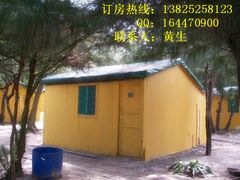 -西涌国际滨海旅游区