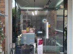 门面-云境cloudland·口味蛋糕•下午茶(长江路店)