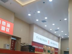 -食米家拌饭(梅溪新天地店)