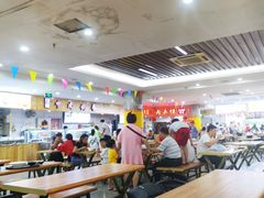 大堂-五四广场美食城(福泰广场店)