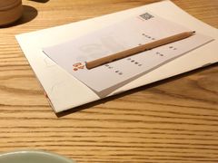 -初居食屋日式料理(万象城购物中心店)