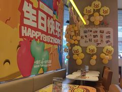 -乐凯撒披萨(汇港购物中心店)
