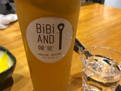 -韩见·韩式拌饭·炸鸡(石厦店)