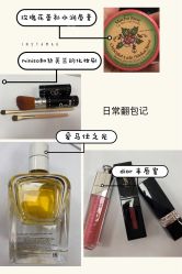 -丝芙兰Sephora