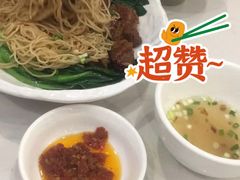 靓牛腩捞面-乜都得港式茶楼(天贵路店)