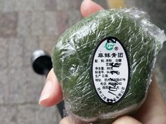 -江南春(中山中路店)