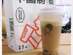 -喜茶(杭州滨江宝龙店)