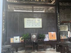 -碧江金楼