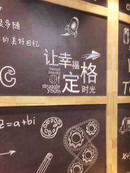 -小阿福儿童摄影(光谷时代广场店)