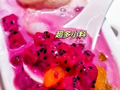 -串一火锅(赛格国际购物中心店)
