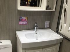 -高科园装饰城(辽阳东路店)