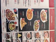 -金手勺东北菜馆(大屯北路店)