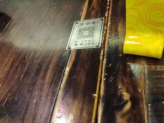 -张氏宽窄巷成都名小吃(茂业百货华强北店)