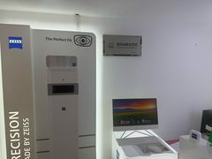-浮光眼镜·蔡司视觉合作·数字验配中心(陆家嘴店)