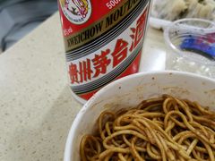 -户部巷小吃(中商徐东平价广场店)