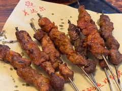 -美达尔烧烤海鲜家常菜(泰山路店)