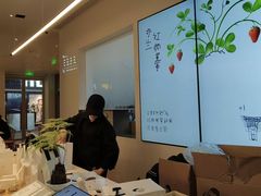 -喜茶(常州新北万达店)