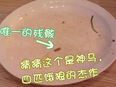 -粤仔湾砂锅粥(广益哥伦布店)