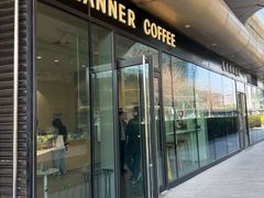 -Manner Coffee(凌空SOHO店)