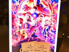 -My Cinema Yoho Mall