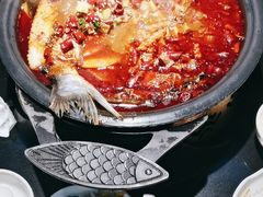 -探鱼·鲜青椒爽麻烤鱼(领展购物广场店)