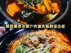 -乐天免税店(明洞店)