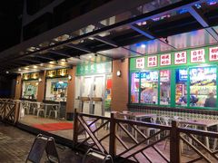 -小龍鳳餐室(番禺路店)