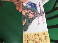 -丹东凤凰山景区