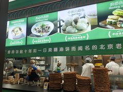-黑窑厂糖油饼烤鸭·清真菜(旗舰店)