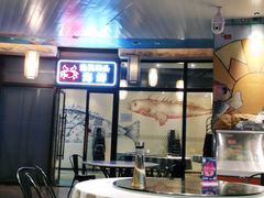 -达叔香味海鲜(海棠68环球美食街店)